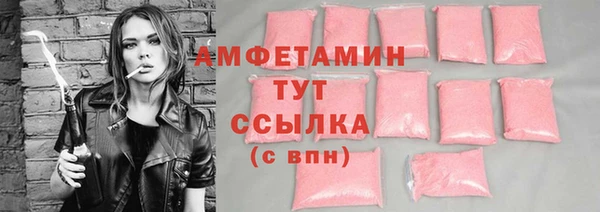 mdpv Горняк