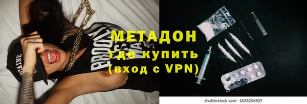 mdpv Горняк